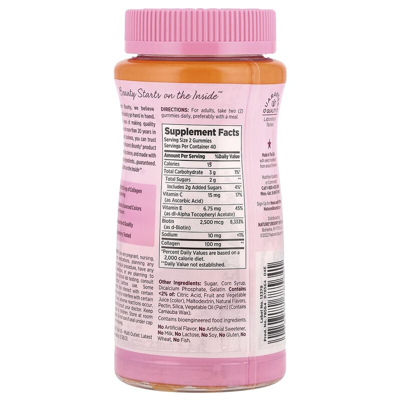 Nature's Bounty, Optimal Solutions, Hair, Skin, & Nails Gummies, Collagen & Biotin, Tropical Citrus, 80 Gummies - Medaid International