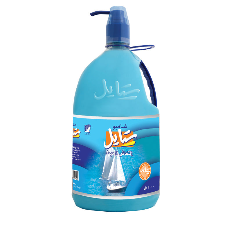 Style Shampoo 4000ml - Medaid