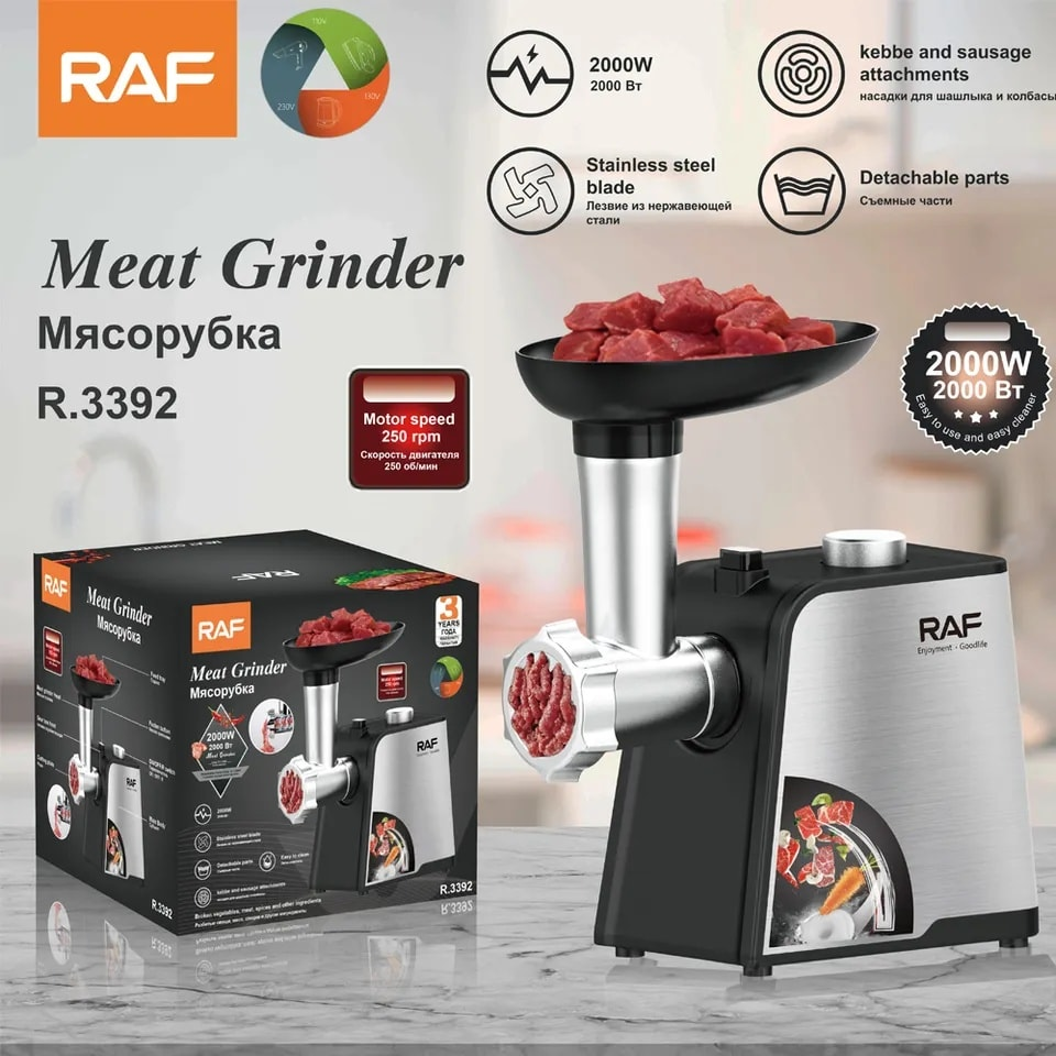 RAF Meat Grinder 2000W Stainless Steel Blades R3392 - Medaid International