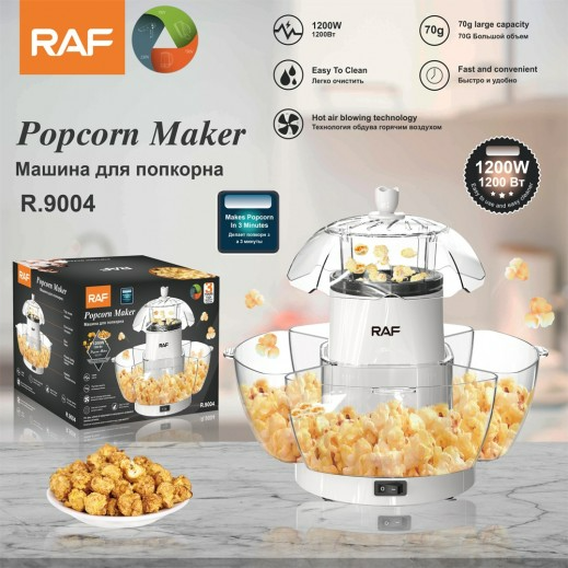 Large Capacity Electric Popcorn Machine with Bowl 1200W RAF R9004 - Medaid International