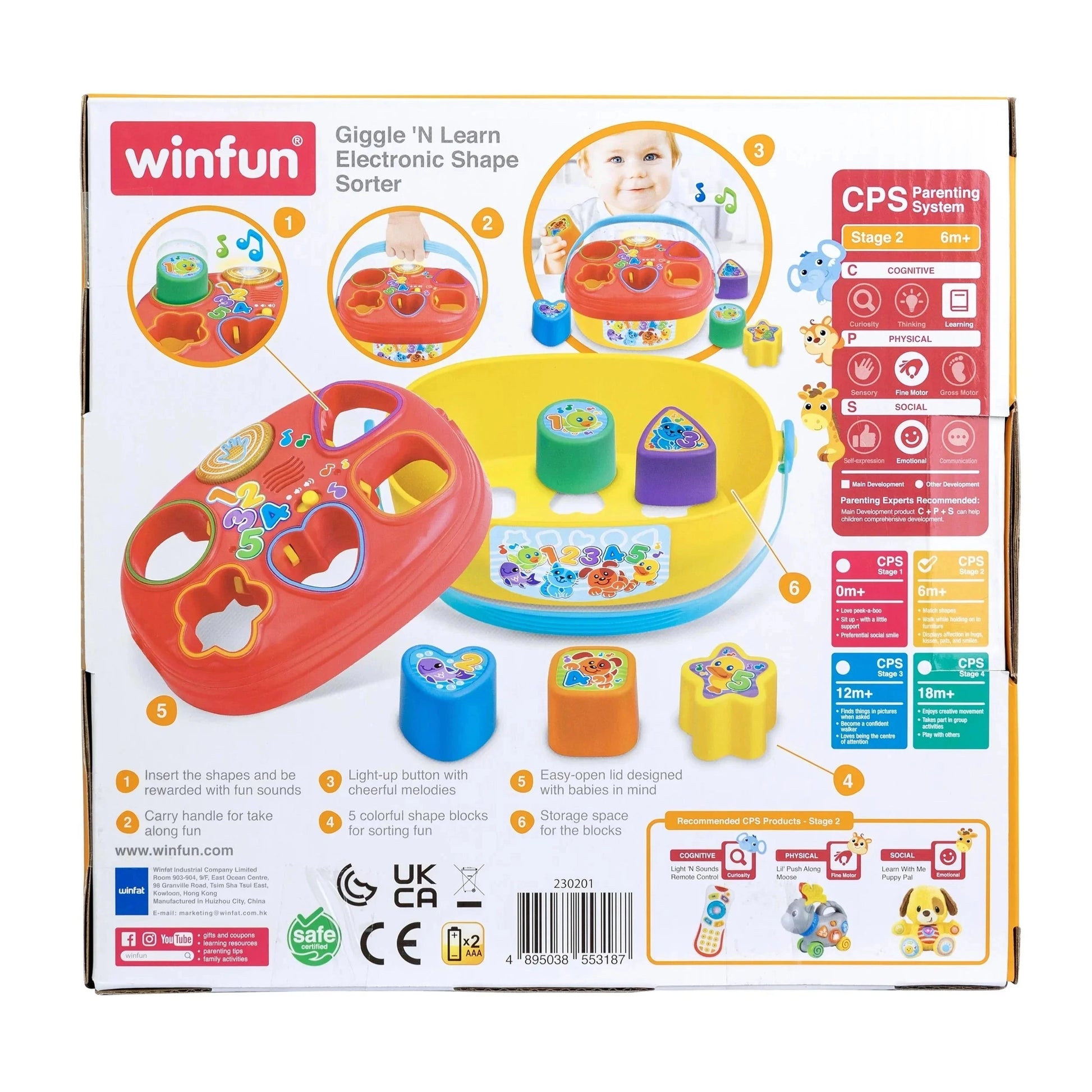 Giggle 'N Learn Electronic Shape Sorter - Medaid International