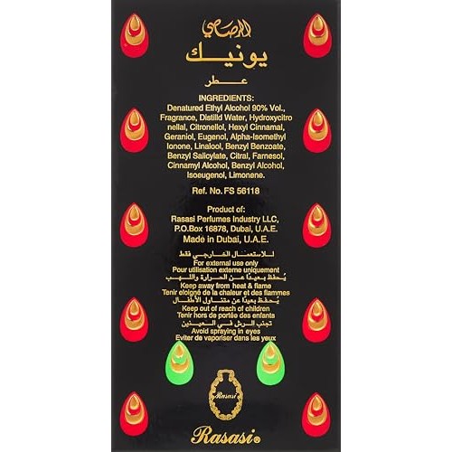RASASI Unique Eau De Parfum Spray for Women, 1.5 Ounce - Medaid International