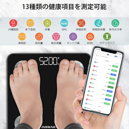 Insmart - Body Fat Meter with 16 Measurements, Bluetooth Connectivity, Smartphone App Integration