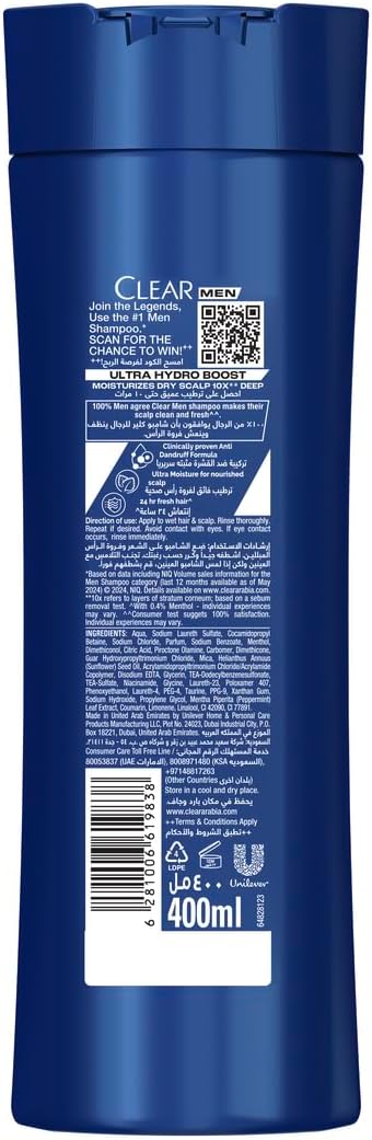 Clear Men anti-dandruff shampoo, ultra hydro boost, Vini Jr. edition, 100% dandruff-free hair & nourished scalp, 400 ml - Medaid International