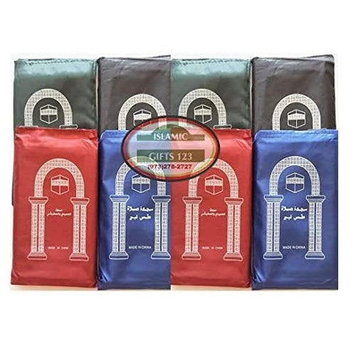 8 Pcs Mini Pocket Portable Travel Prayer Praying Rug Mat Namaz Carpet Islamic Muslim Gebetsteppich Musallah Foldable Waterproof Assortment, 5.2X4X2.2In, 123 E mats No zipper - Medaid International