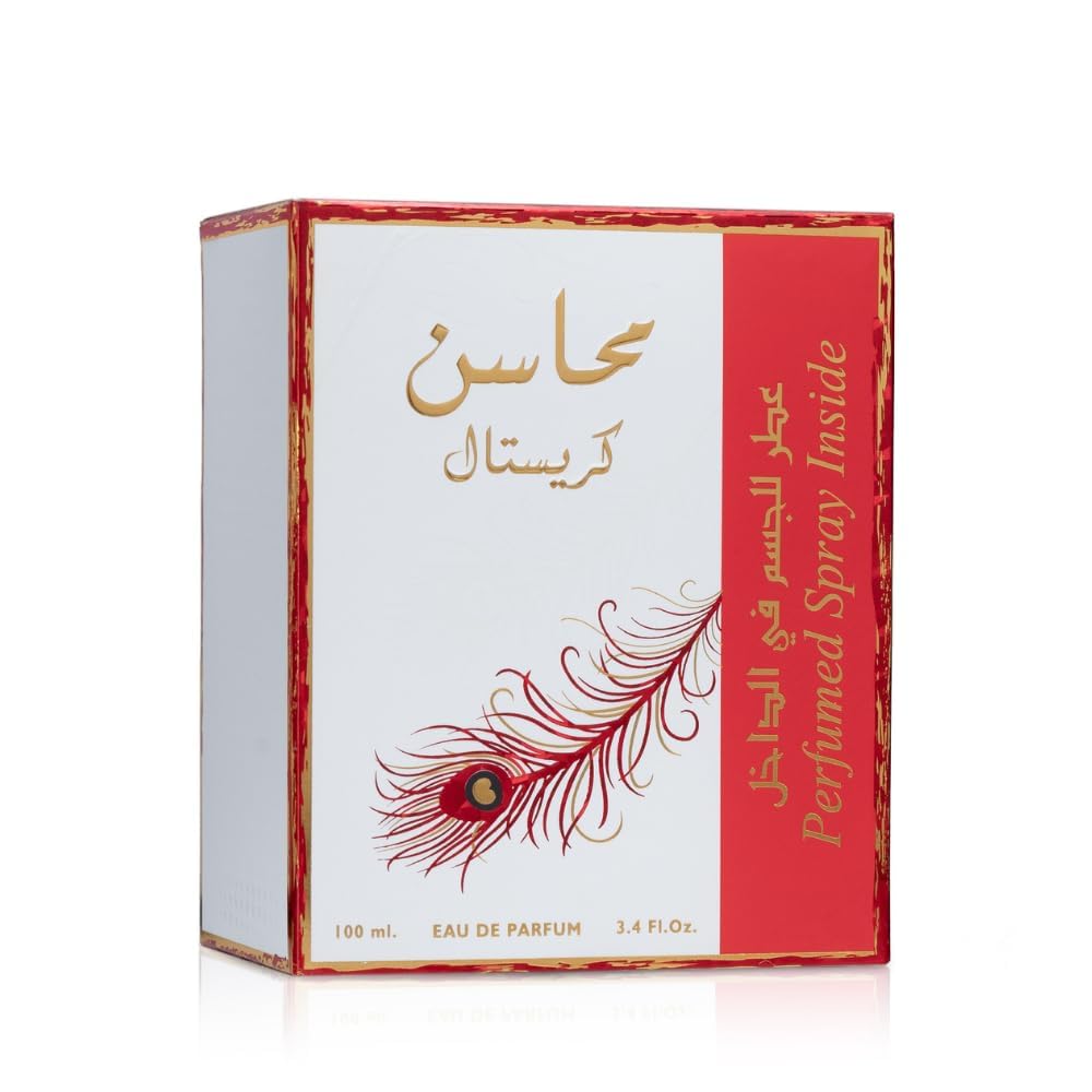 Lattafa Perfumes Mahasin Crystal 2-Piece Set for Women, (3.4 Ounce Eau De Parfum Spray + 1.7 Deodorant Spray) - Medaid International