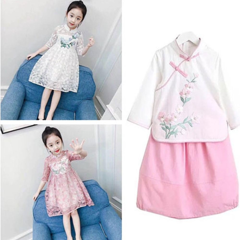 Clothing Applique Plum Blossom DIY Exquisite Flower Embroidered Patches Fabric Sticker Iron on Clothes Patches (Pink) - Medaid International