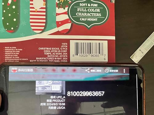 JOYIN 12 Pairs Christmas Socks for Women, Men with Box Christmas Gifts for Teens, Women and Men as Holiday Gifts - Medaid International