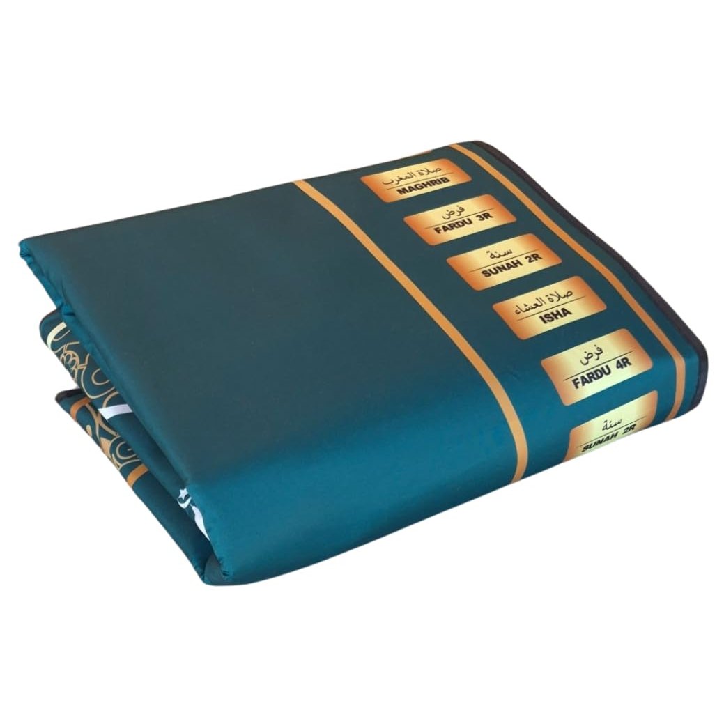 Islamika Electronic Prayer Mat - Smart Interactive Prayer Rug - Ideal for New Converts and Those Learning or Perfecting Their Prayer - Comes with Islamic Prayer Beads (R Green) - Medaid International