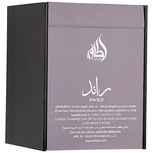Lattafa Raed Silver for Unisex - 3.4 oz EDP Spray - Medaid International