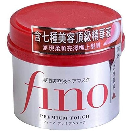 Fino Shiseido Premium Touch Hair Mask, 8.11 Ounce - Medaid - Lebanon