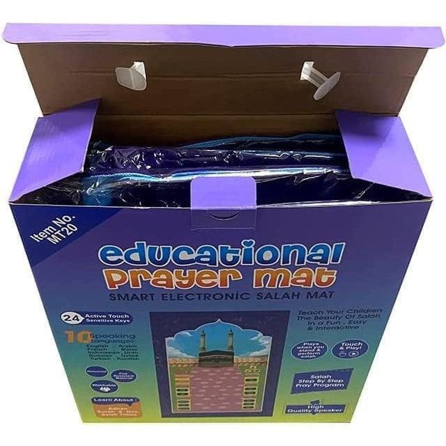 Electronic Kids Educational Prayer Mat - Interactive Learning and Fun for Children, Electronic Muslim Islamic Prayer Mat for Kids, Prayer Rug for Kids by FARROBIZZ - Medaid International