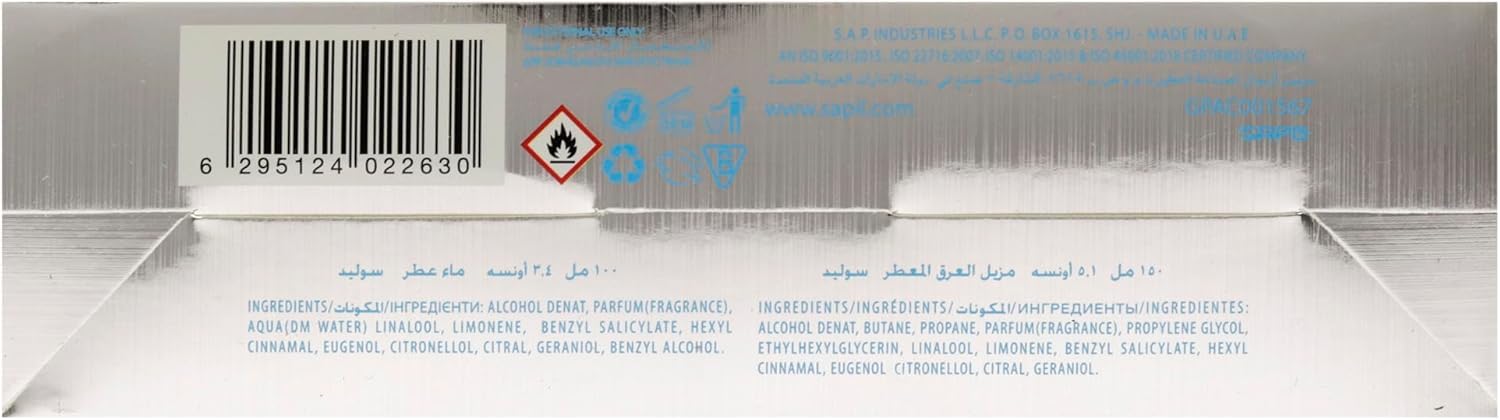 Sapil Solid - Eau De Toilette and Deodorant Spray For Men - Evokes Power and Sensuality - Opens with Fresh and Citrus Notes - Beautiful Giftset Box - Perfect for Gift Giving Occasion- 2 Pc - Medaid International