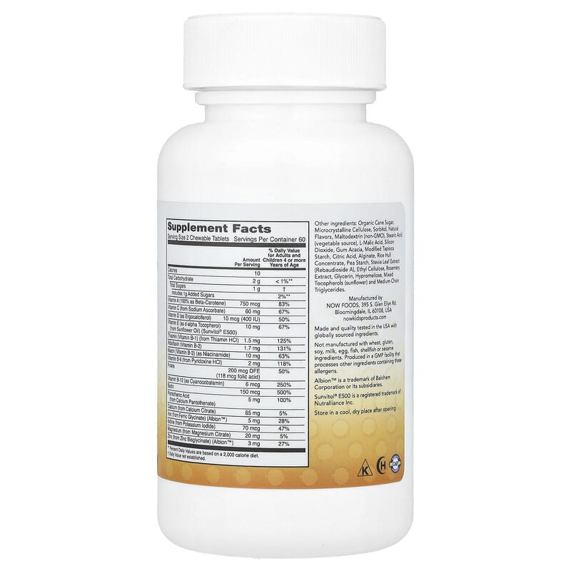 NOW Foods, Kids Multivitamins, Berry Lemonade, 120 Chewable Tablets - Medaid International