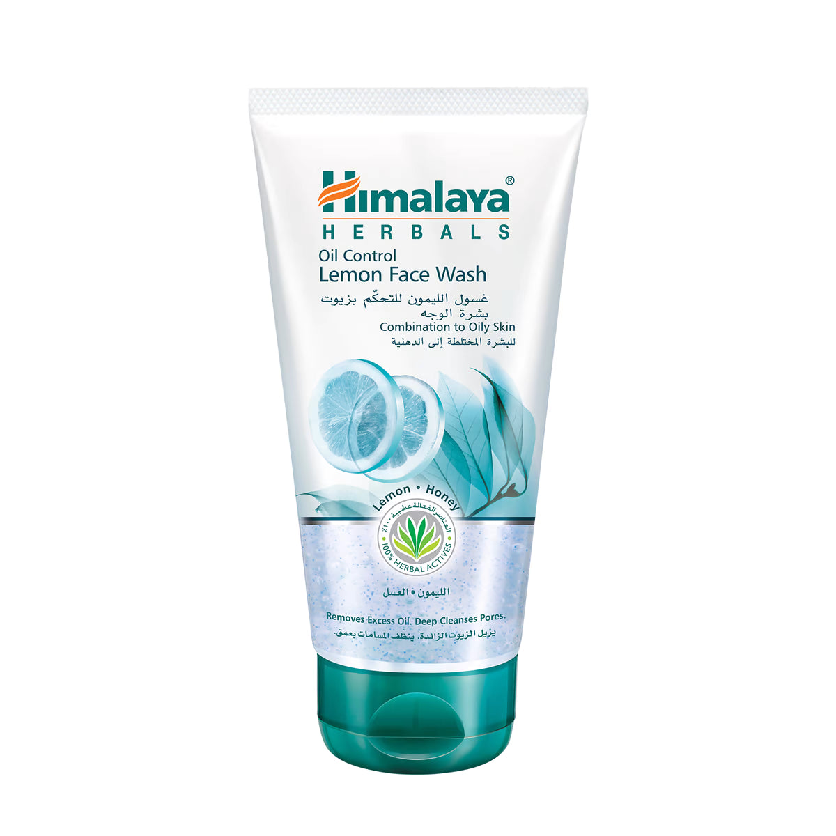 Himalaya Herbals Oil Control Lemon Face Wash 150ml - Medaid