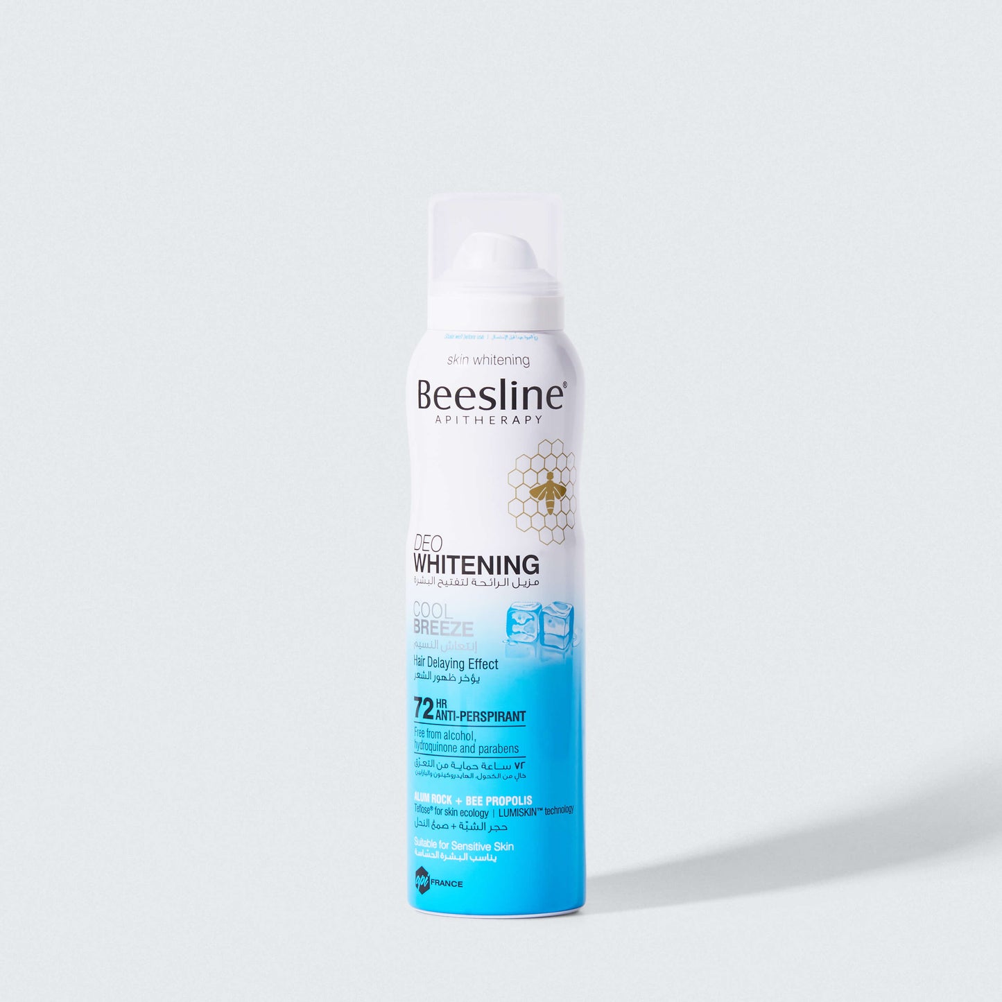 Beesline whitening deo - Cool breeze 150ml - Medaid - Lebanon