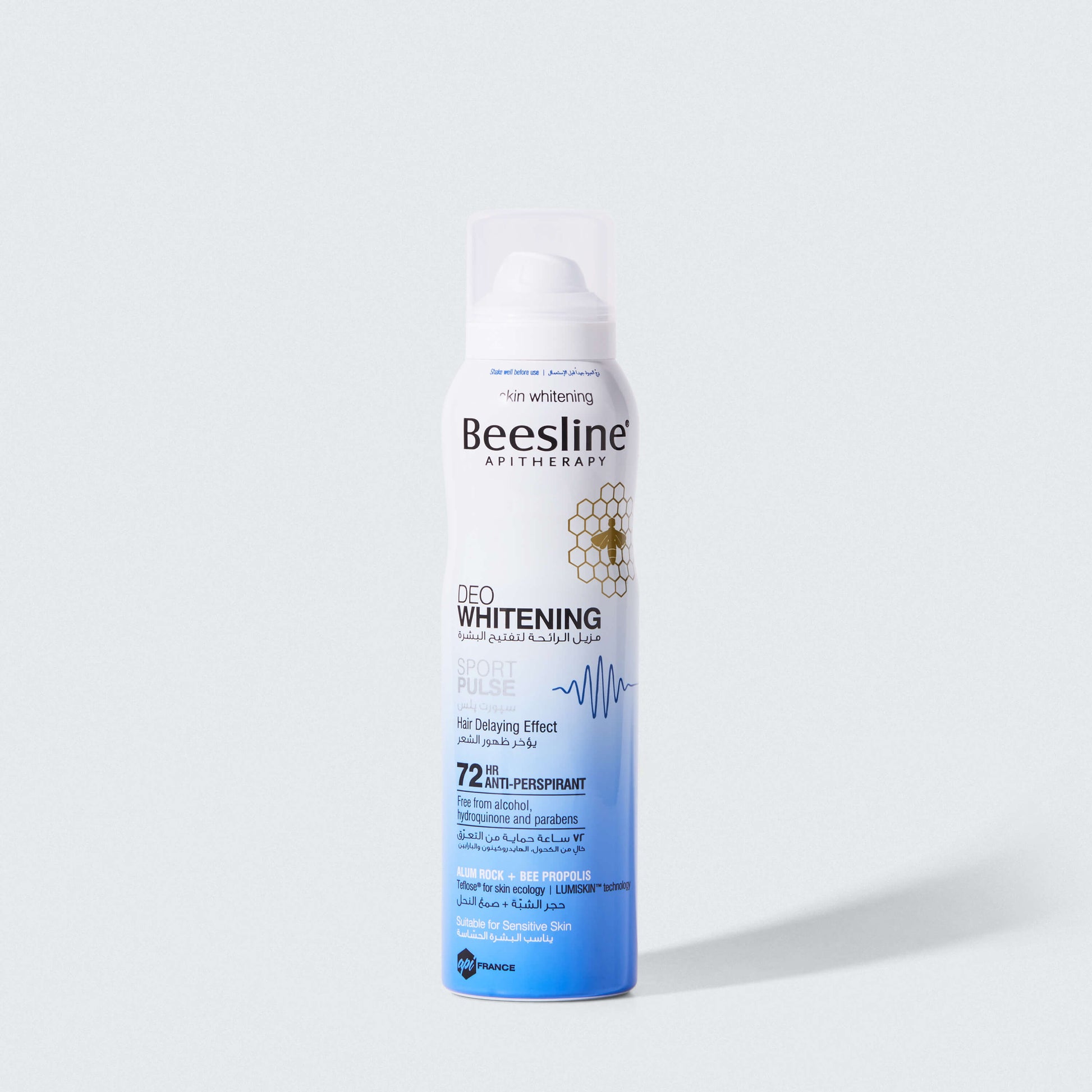 Beesline whitening deo - Sport pulse 150ml - Medaid - Lebanon