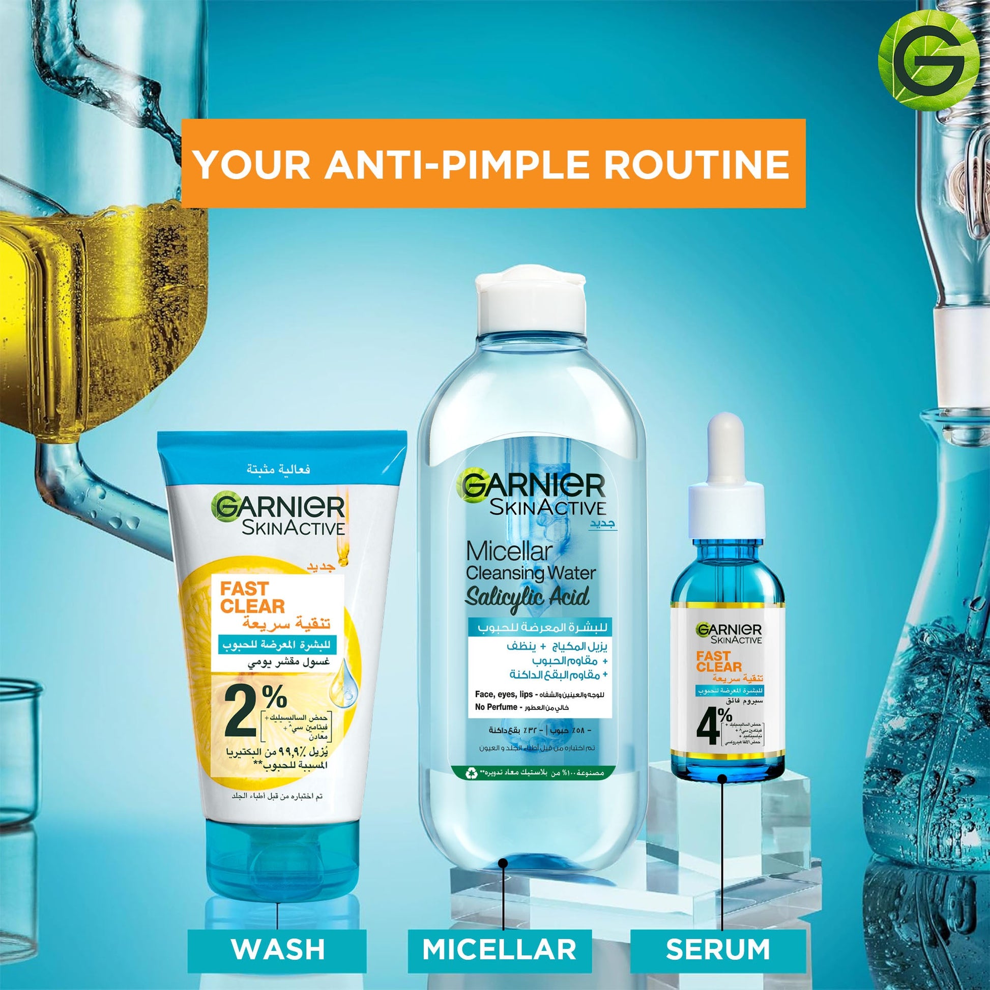 Garnier Fast Clear [2%] Salicylic Acid & Vitamin C - 3-in-1 Anti-Acne Exfoliating Wash 150ml - Medaid - Lebanon