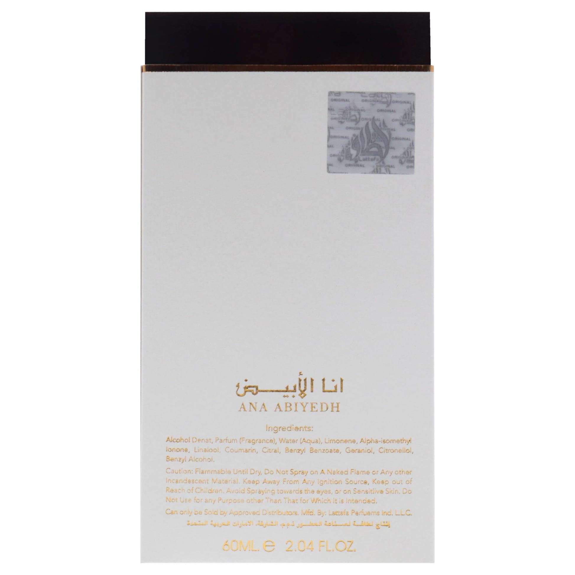 Lattafa Perfumes Ana Abiyedh Leather for Unisex Eau De Parfum Spray, 2.0 Ounce - Medaid International