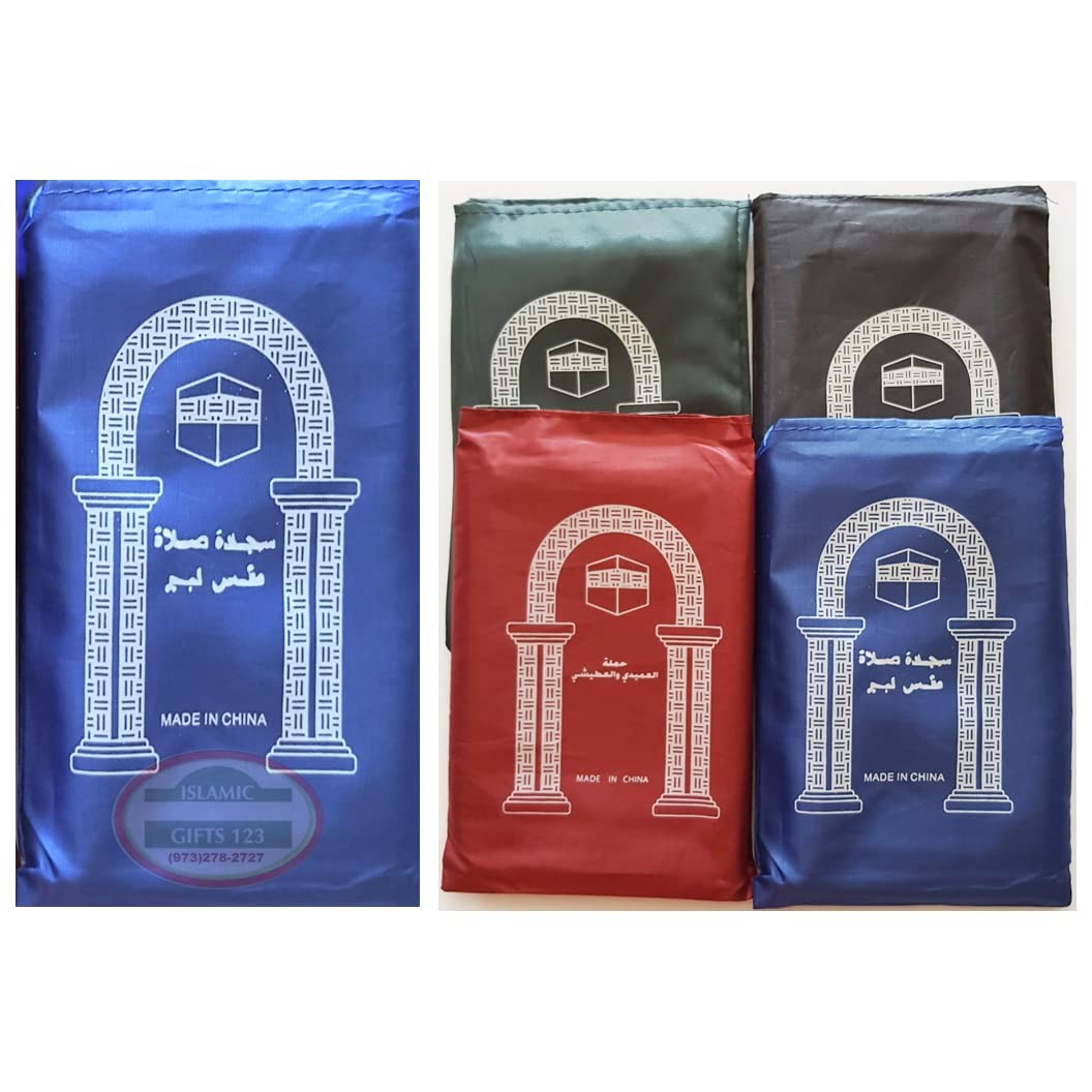 8 Pcs Mini Pocket Portable Travel Prayer Praying Rug Mat Namaz Carpet Islamic Muslim Gebetsteppich Musallah Foldable Waterproof Assortment, 5.2X4X2.2In, 123 E mats No zipper - Medaid International