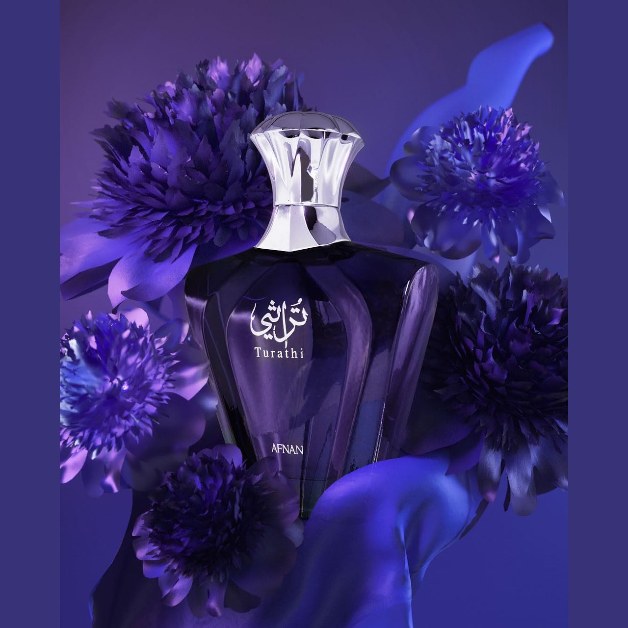 Afnan Turathi Blue Eau de Parfum Spray for Men, 3.0 Fl. Oz - Medaid International