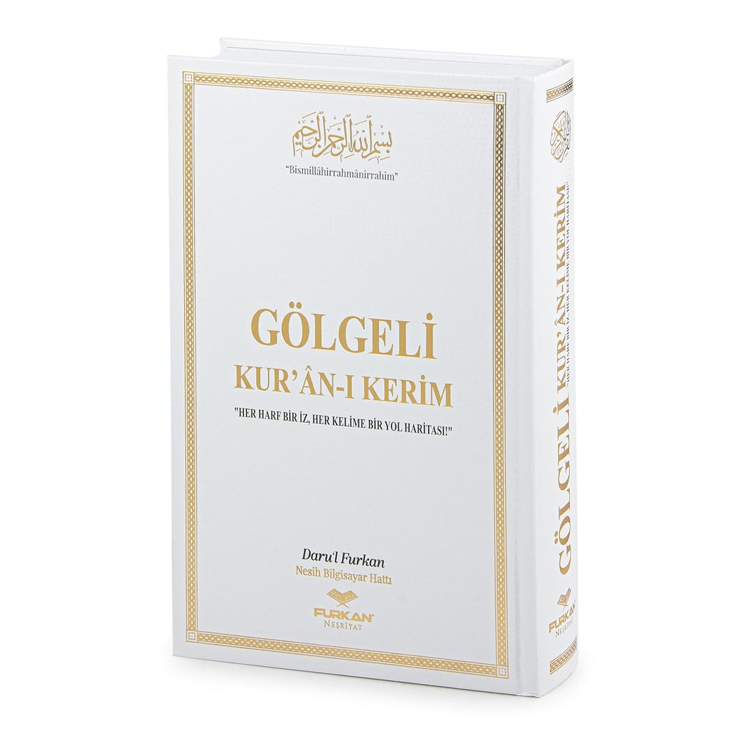 ihvan online, The Holy Qur'an Arabic Practice with Erasable Pen, The Study Noble Quran for Memorizers, Prayer Gift Set for Men & Women, Muslim Prayer Rug, Beads Taasbih, Praying Mat,White - Medaid International