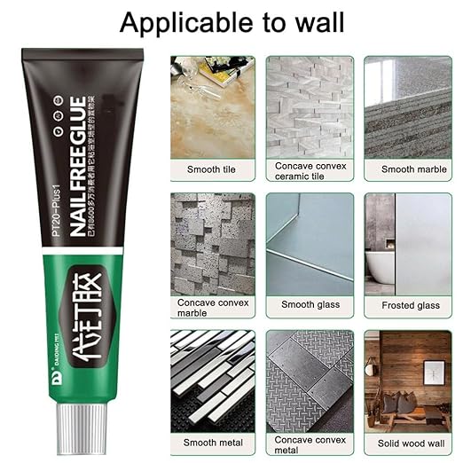 Adhesive Glue - صمغ تلزيق - Medaid International