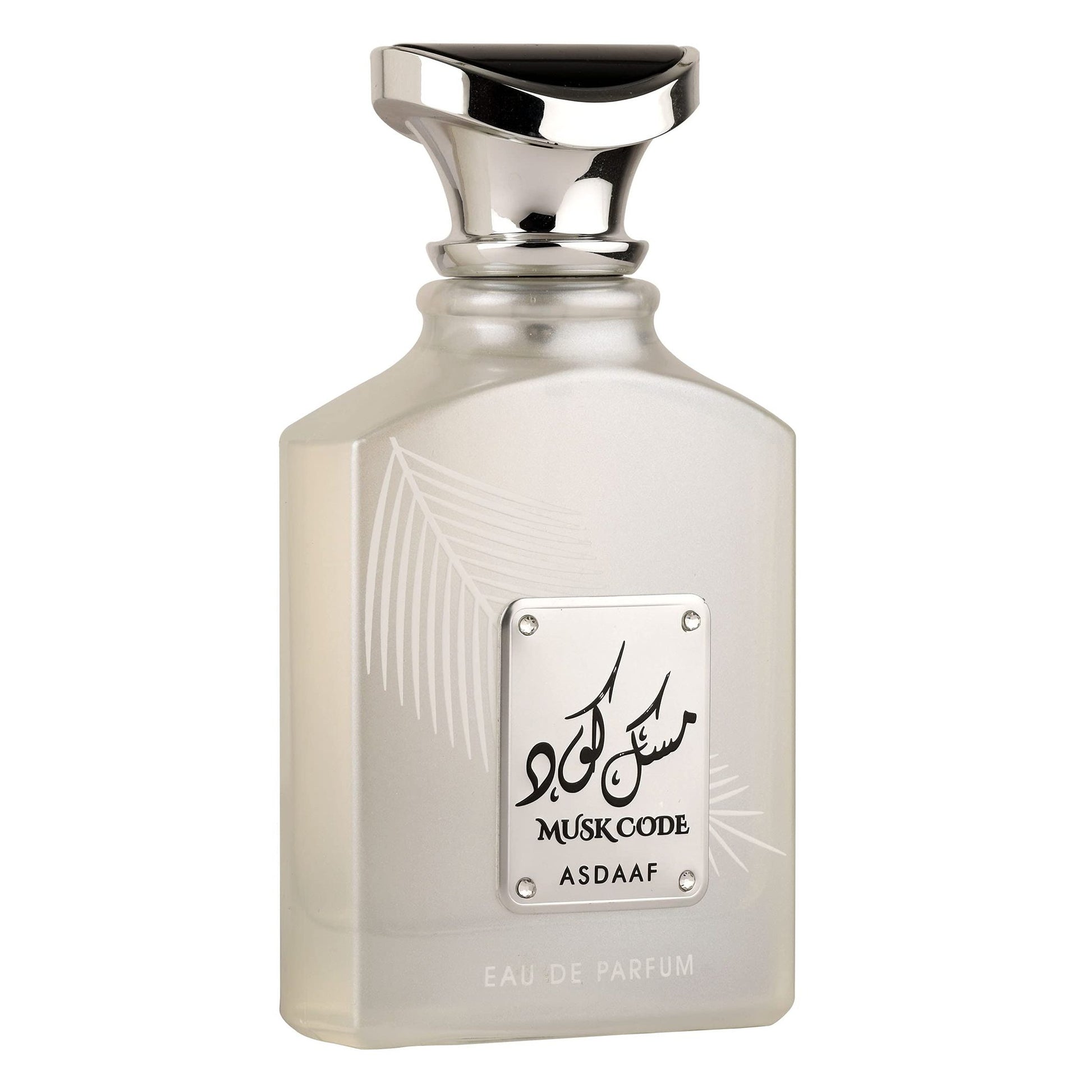 Lattafa Asdaaf Musk Code Eau De Parfum Spray for Unisex, 3.4 Ounce - Medaid International