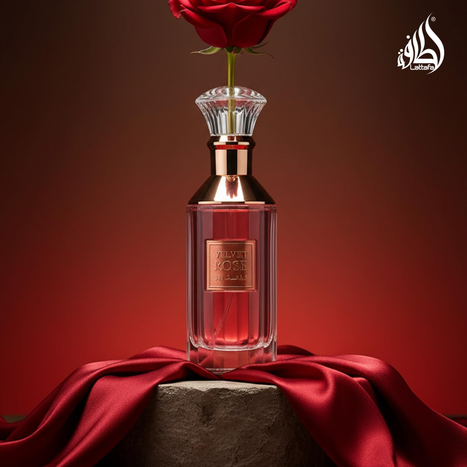 Lattafa Perfumes Velvet Rose for Unisex Eau de Parfum Spray, 3.4 Ounce - Medaid International