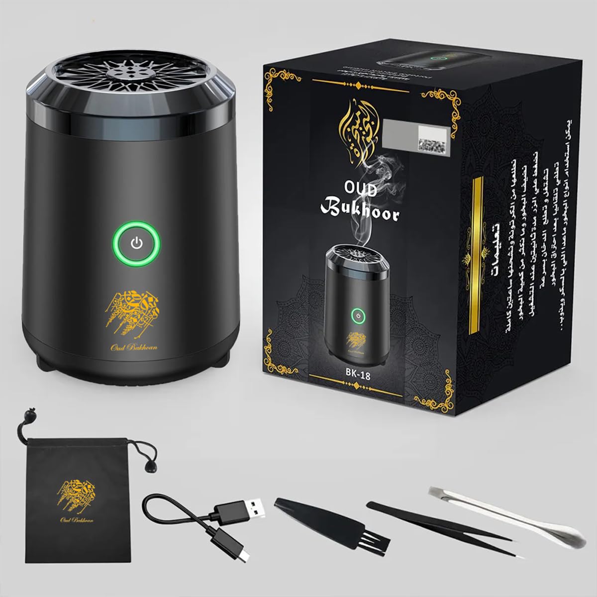 BoSidin Stylish Portable Incense Burner | USB Rechargeable Bakhoor burner | Electric Arabic Mubkhara Device for Home Office and Car (Black) - Medaid International
