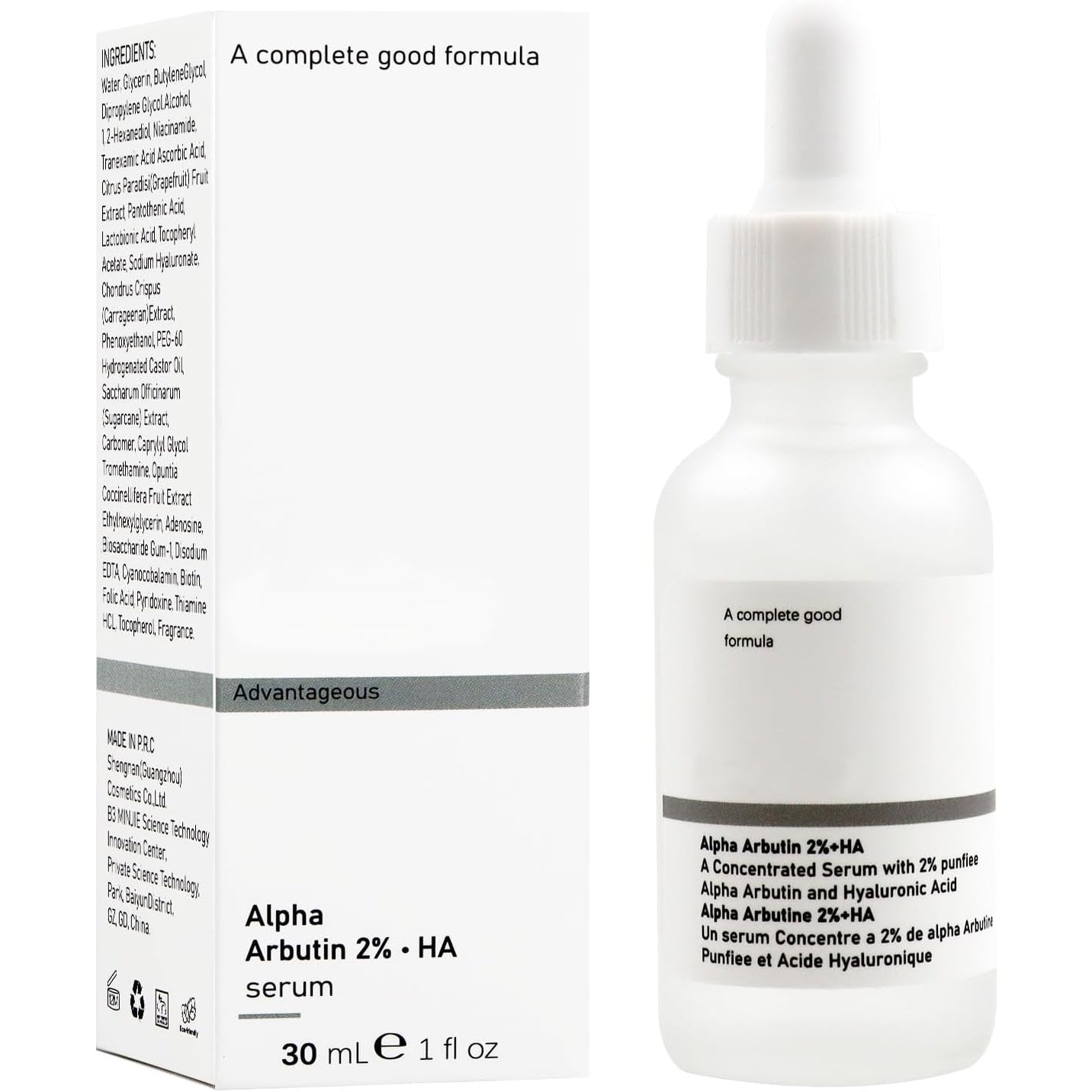 Hpbaggy Alpha Arbutin 2% + HA, 30 ml, Alpha Arbutin 2% + Hyaluronic Acid Serum, Face Serum - Medaid - Lebanon