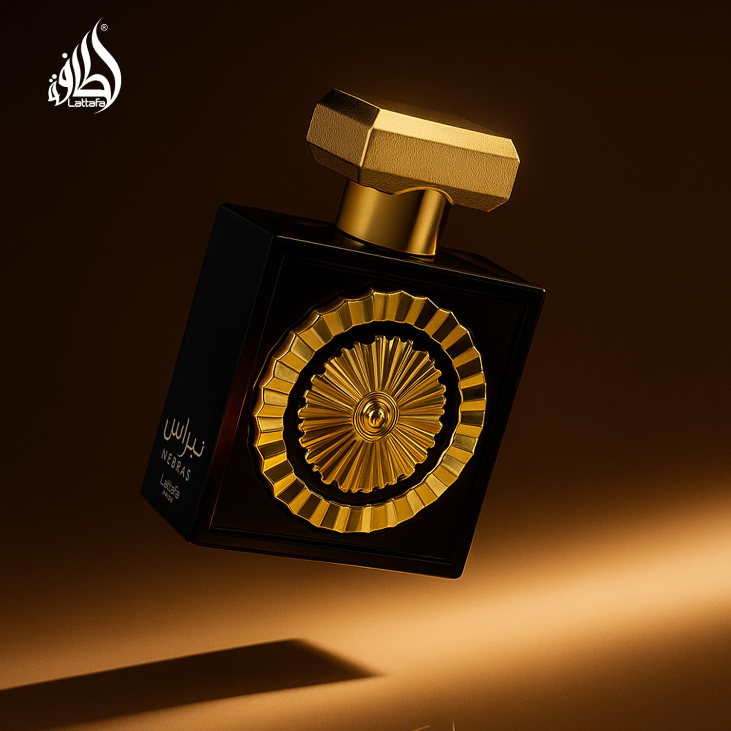 Lattafa Perfumes Nebras for Unisex Eau de Parfum Spray, 3.4 Ounce - Medaid International