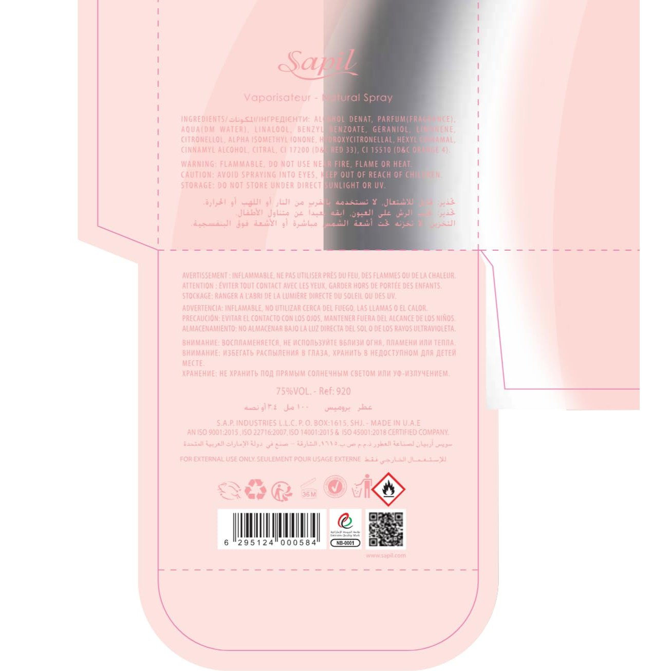 Sapil Promise Perfume for Women - Long-lasting Dubai Floral Fresh EDP Spray 100ml - Enticing Scent for Everyday Wear - Daily Perfume for Women - Medaid International