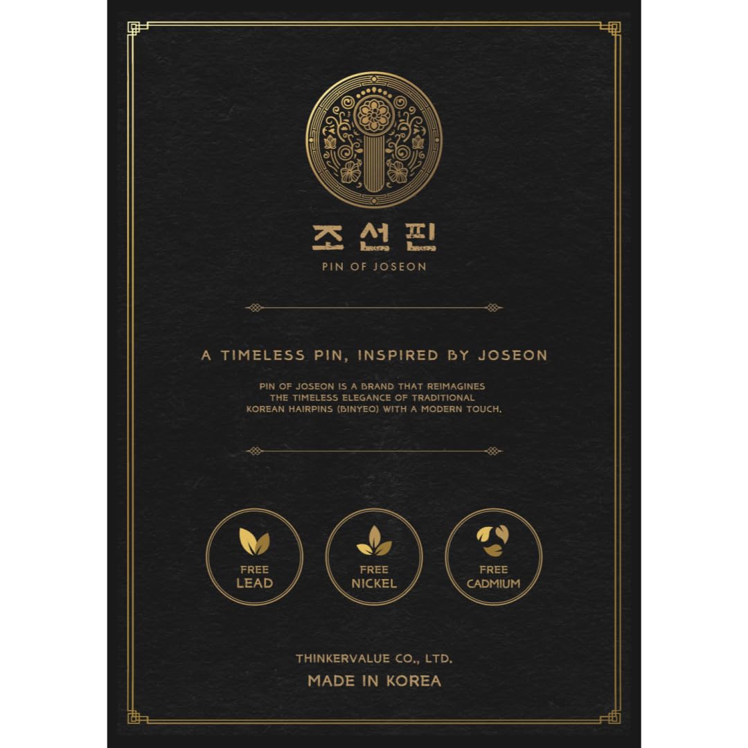ThinkerValue Pin of Joseon - Korean Traditional Style Hairpin Accessory, Hair Clips, Alloy Base with Gold Plating, Ideal for Gifts or Souvenirs (Leaf Pin) - Medaid International