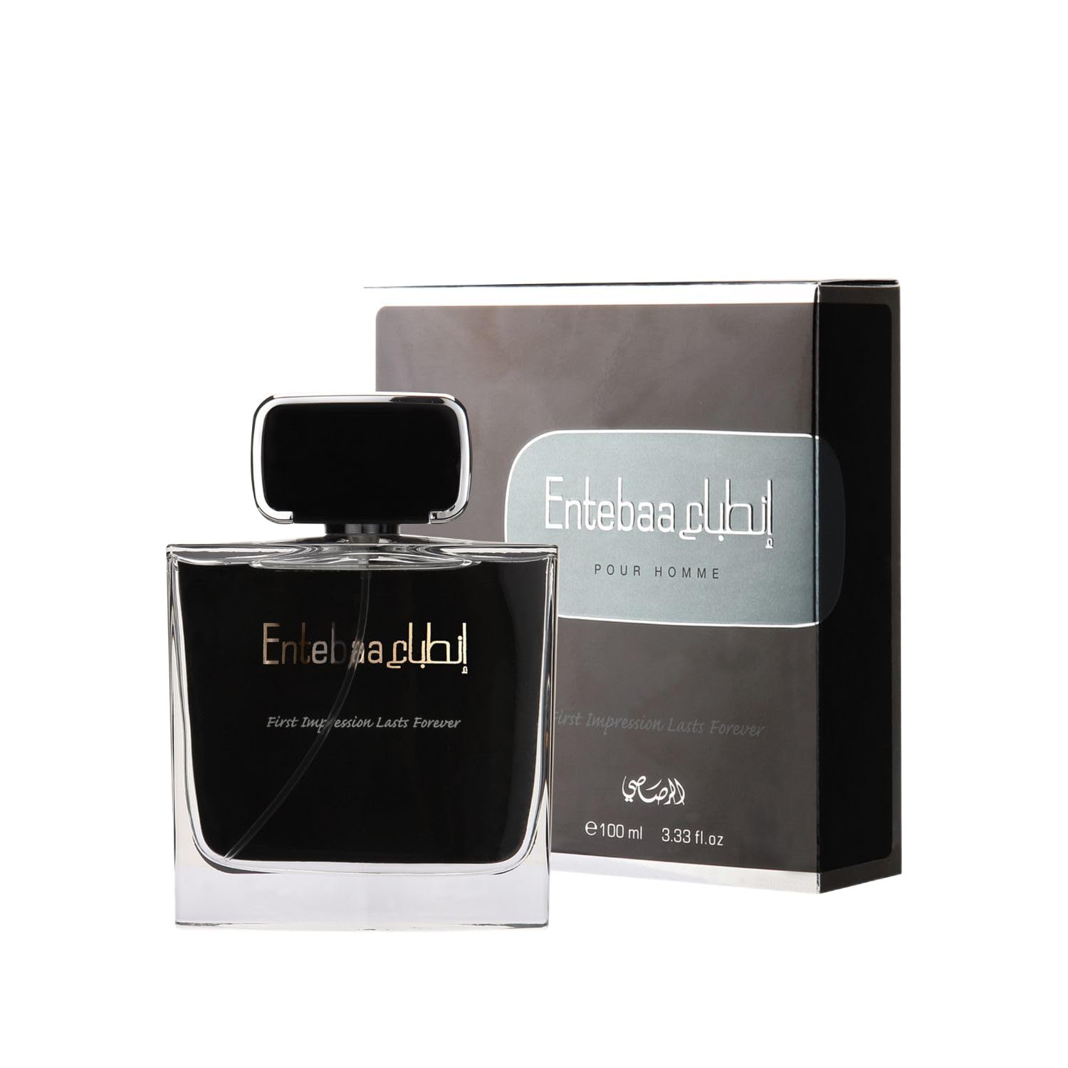 RASASI Entebaa Eau De Parfum Spray For Men 3.4 Ounce - Medaid International