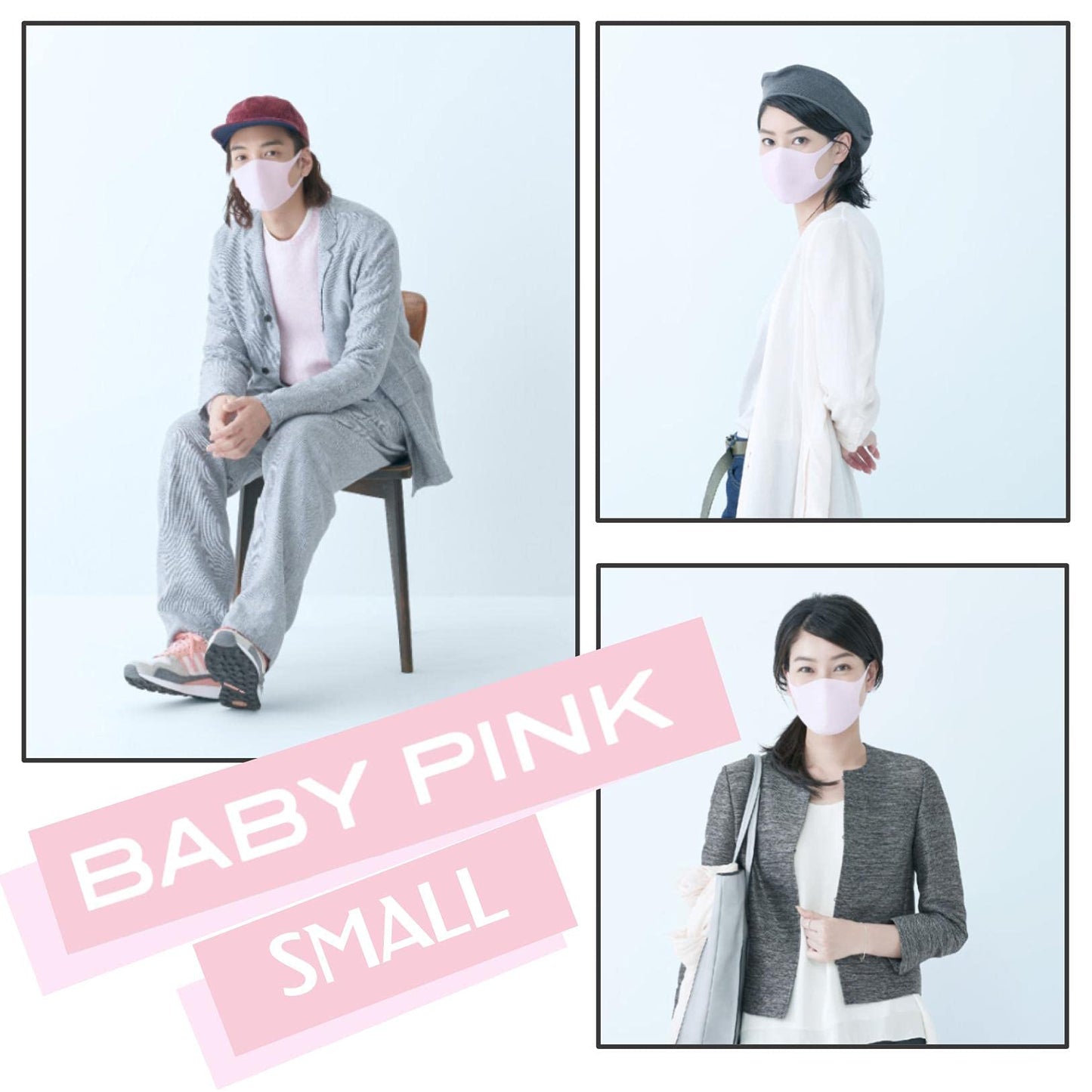 PITTA MASK 2 Pack Set (3+3 Masks) - Regular GRAY 1pack and Small PASTEL 1pack - Medaid International