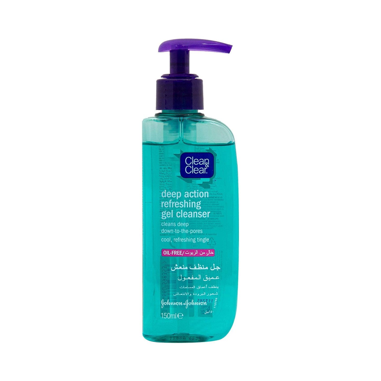 Clean & Clear Deep Action Refreshing Gel Cleanser 150ml - Medaid International
