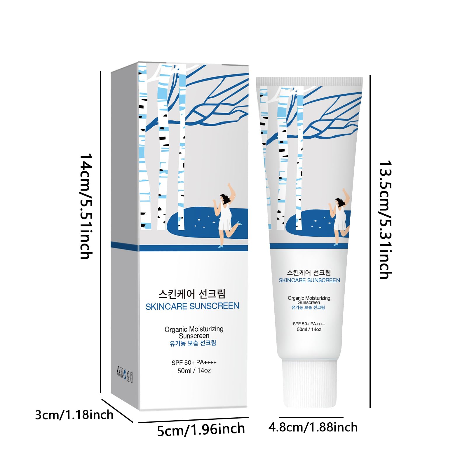 Relief Sun Sunscreen SPF 50+ PA++++ - Birch Juice Moisturizing Sun Cream - Sunscreen for Face No White Cast - Hydrating, Skin Care for All Type (1) - Medaid International