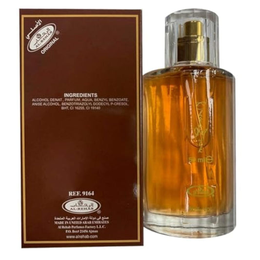 Al-Rehab Choco Musk Eau de Parfum Spray for Women, 1.65 oz/50 ml - Medaid International