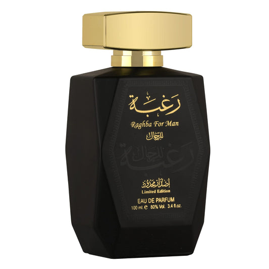 Lattafa Perfumes Raghba for Men 2 Piece Set (3.4 Ounce Eau de Parfum Spray + 1.7 Ounce Deodorant Spray) - Medaid International