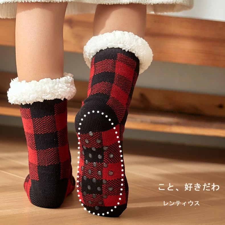 Christmas Checkered Socks Super Thick and Warm for Men and Women - Perfect Xmas Accessories Christmas Gifts for Friends and Family - Machine Washable - Medaid International