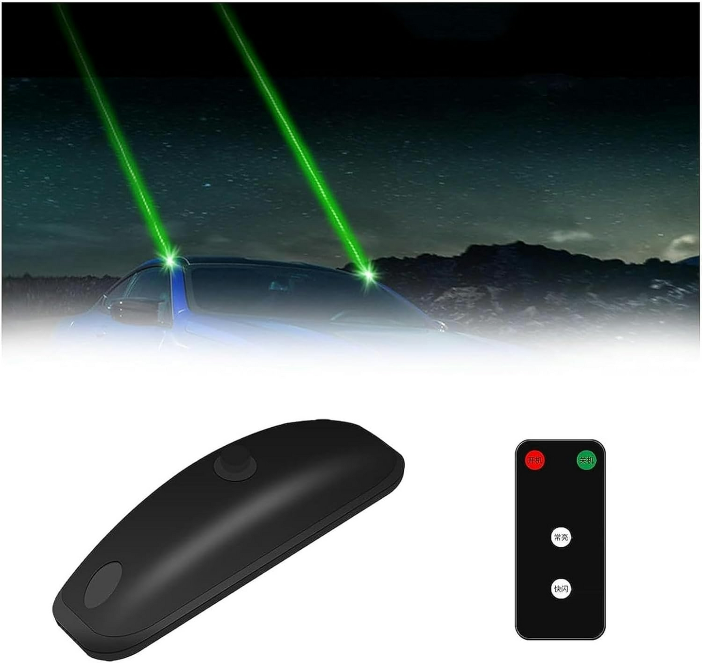 Car Green Laser Flashlight - Night Visibility Solution! - Medaid International