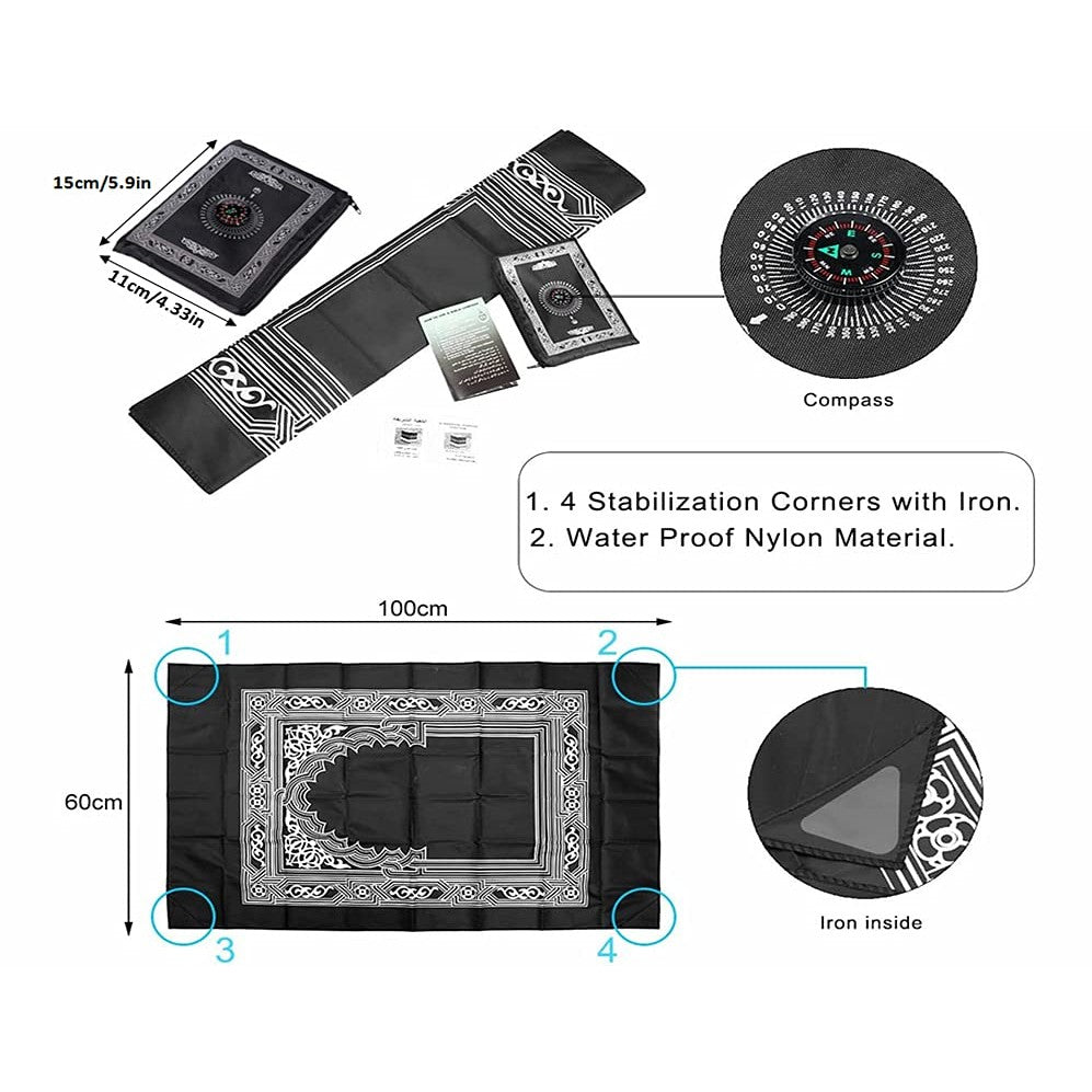 Anlising 2 Pieces Portable Travel Prayer Mat with Compass, Waterproof Polyester Prayer Rug, Muslim Travel Prayer Mat, for Ramadan Gifts (60cm×100cm) - Medaid International