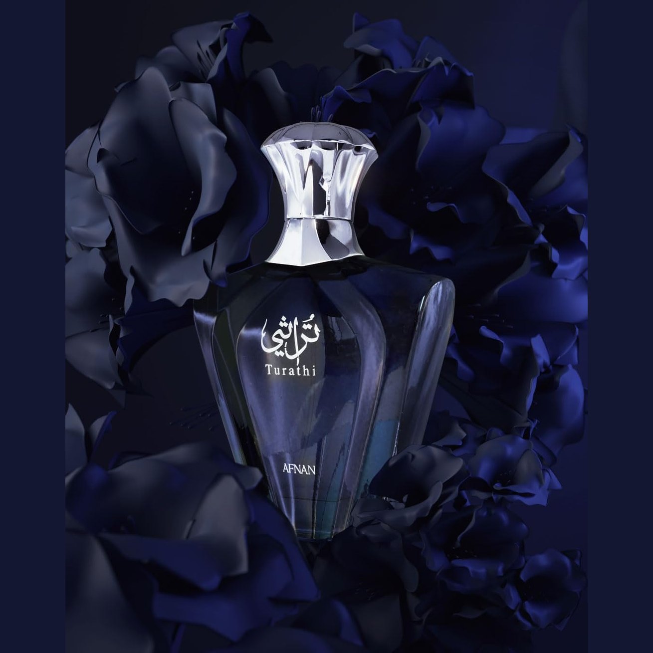 Afnan Turathi Blue Eau de Parfum Spray for Men, 3.0 Fl. Oz - Medaid International