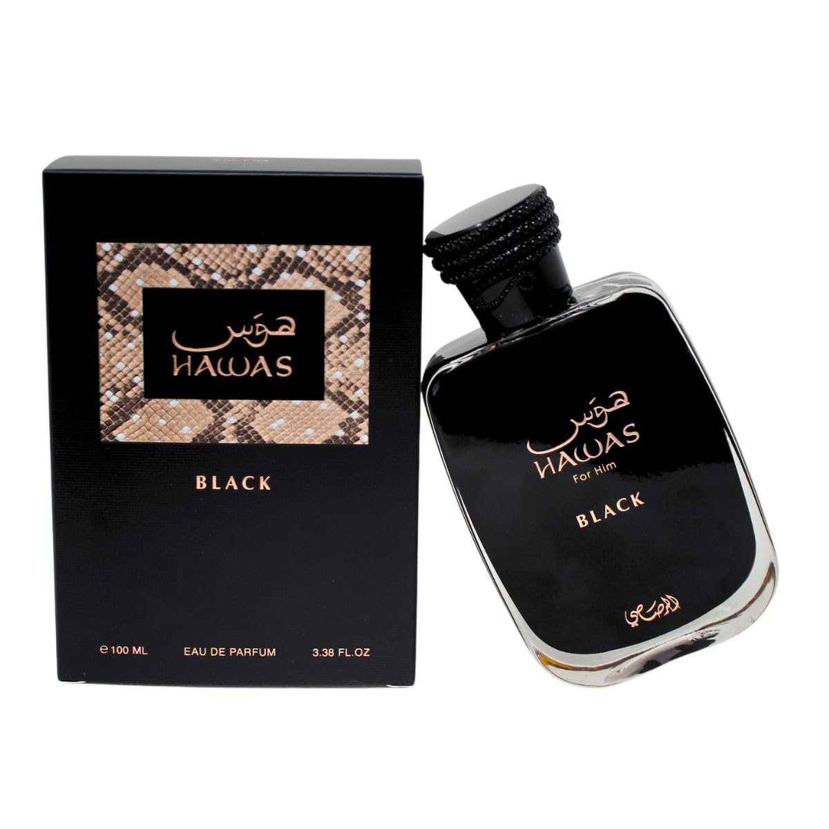 RASASI HAWAS BLACK - Medaid International
