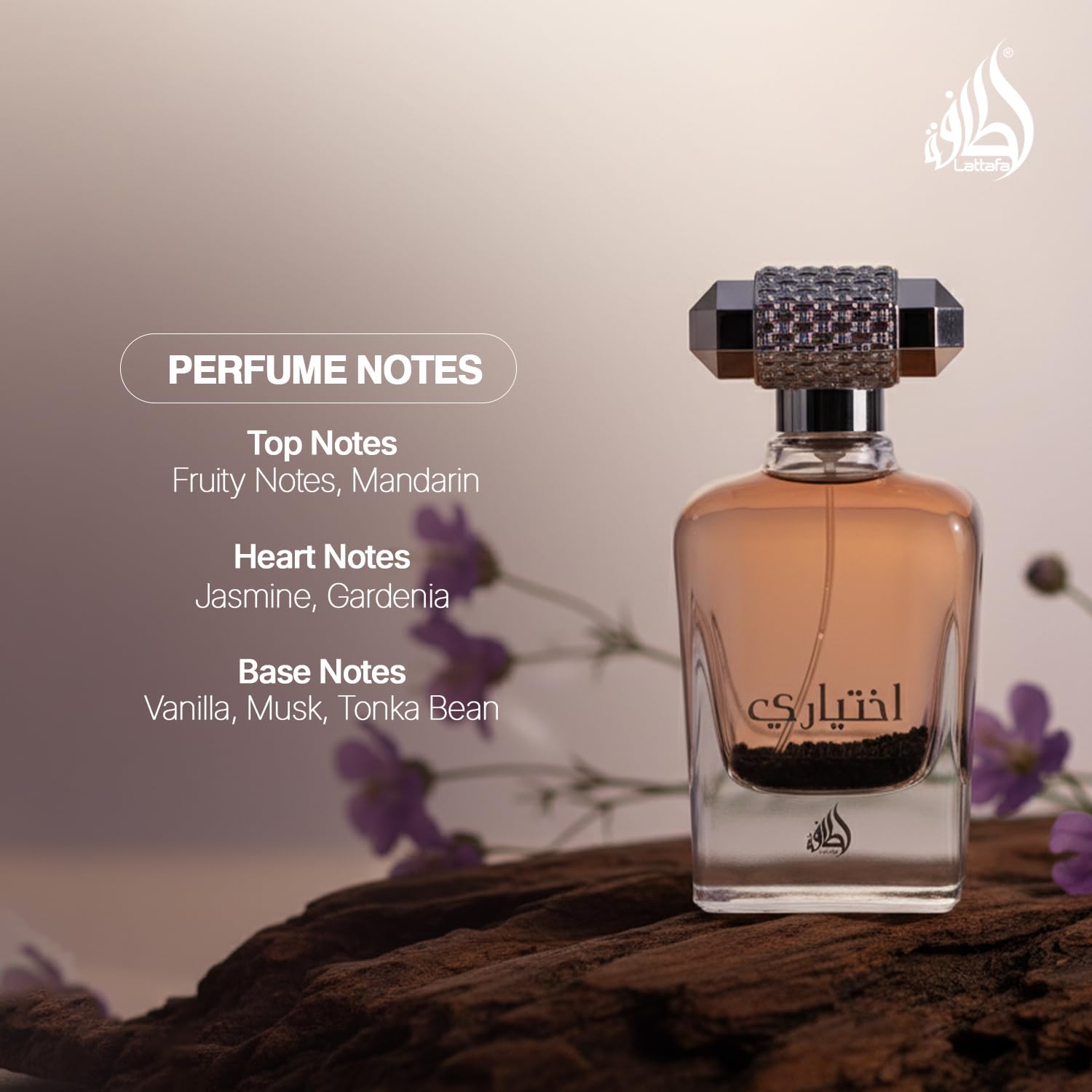 Lattafa Ekhtiari Eau de Parfum Spray for Unisex, 3.4 Ounce - Medaid International