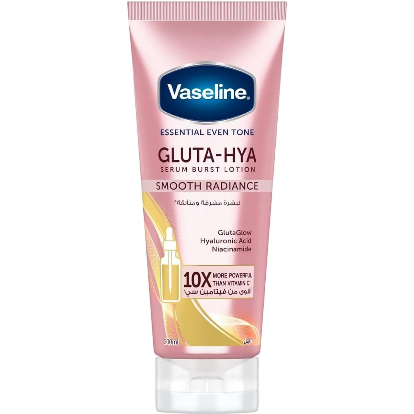 Vaseline Essential Even Tone Body Lotion Smooth Radiance, Gluta-Hya Serum Burst, 10X More Powerful than Vitamin C, Deeply Moisturising, 200ml - Medaid