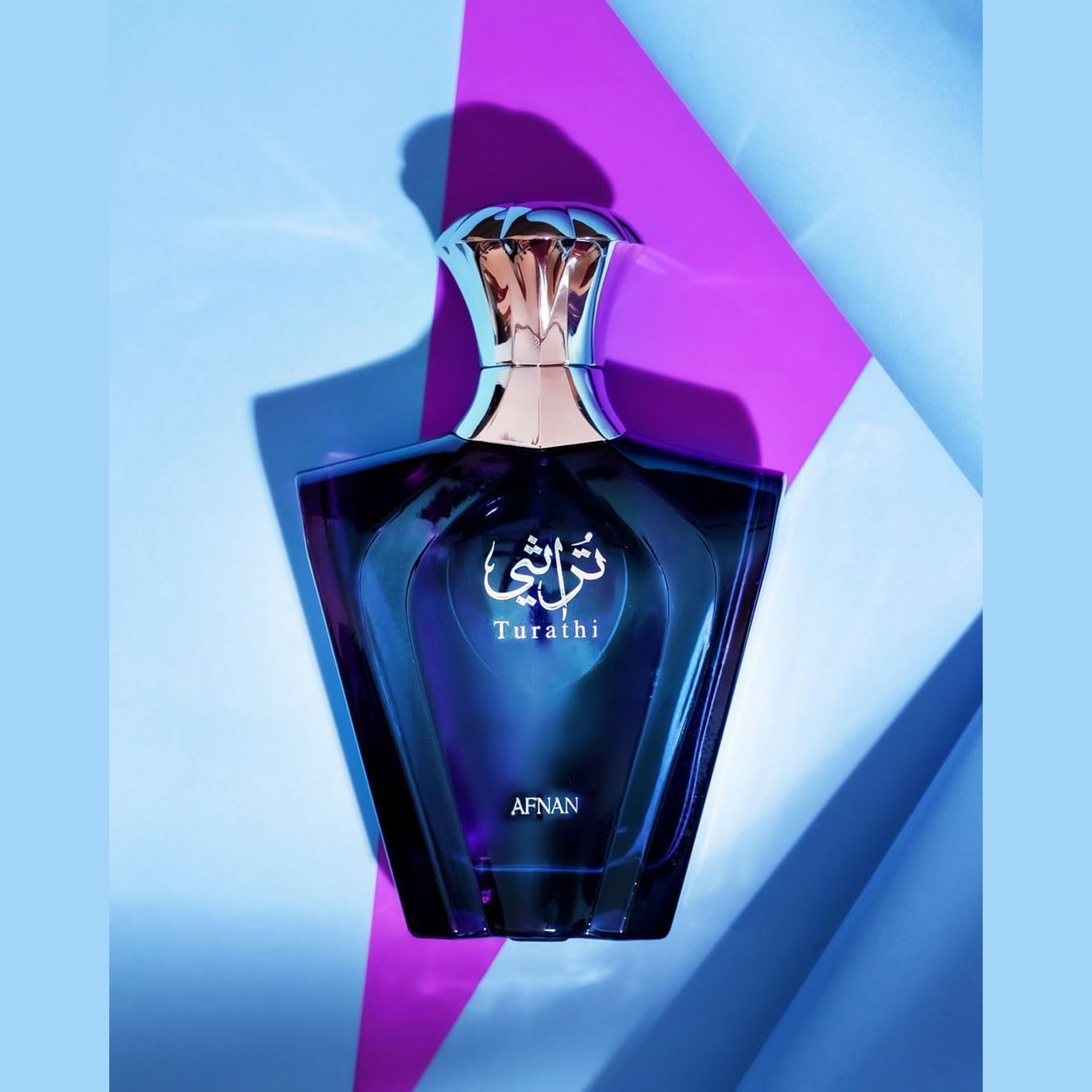 Afnan Turathi Blue Eau de Parfum Spray for Men, 3.0 Fl. Oz - Medaid International