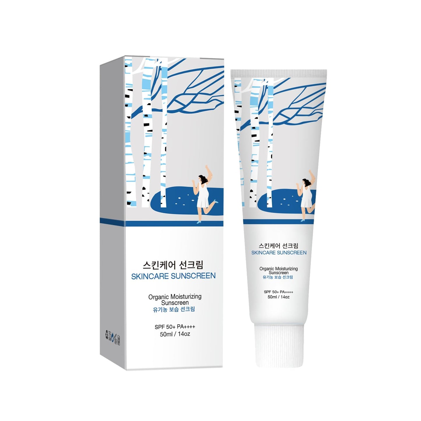 Relief Sun Sunscreen SPF 50+ PA++++ - Birch Juice Moisturizing Sun Cream - Sunscreen for Face No White Cast - Hydrating, Skin Care for All Type (1) - Medaid International