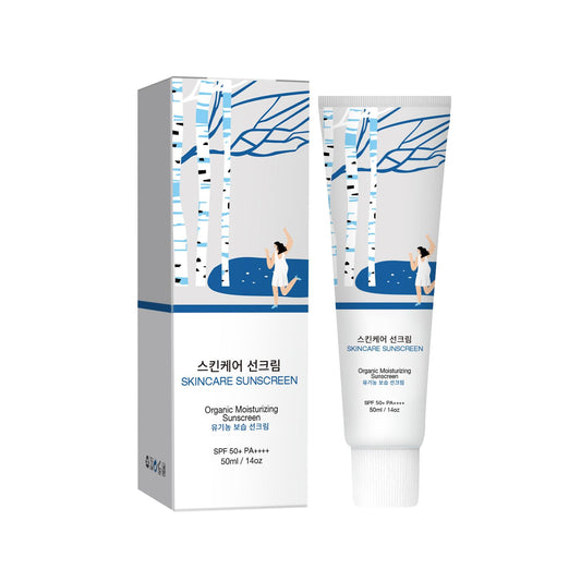 Relief Sun Sunscreen SPF 50+ PA++++ - Birch Juice Moisturizing Sun Cream - Sunscreen for Face No White Cast - Hydrating, Skin Care for All Type (1) - Medaid International